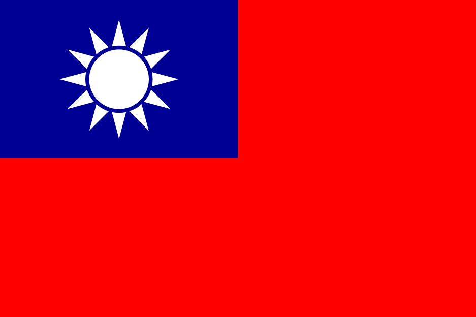 تايوان flag