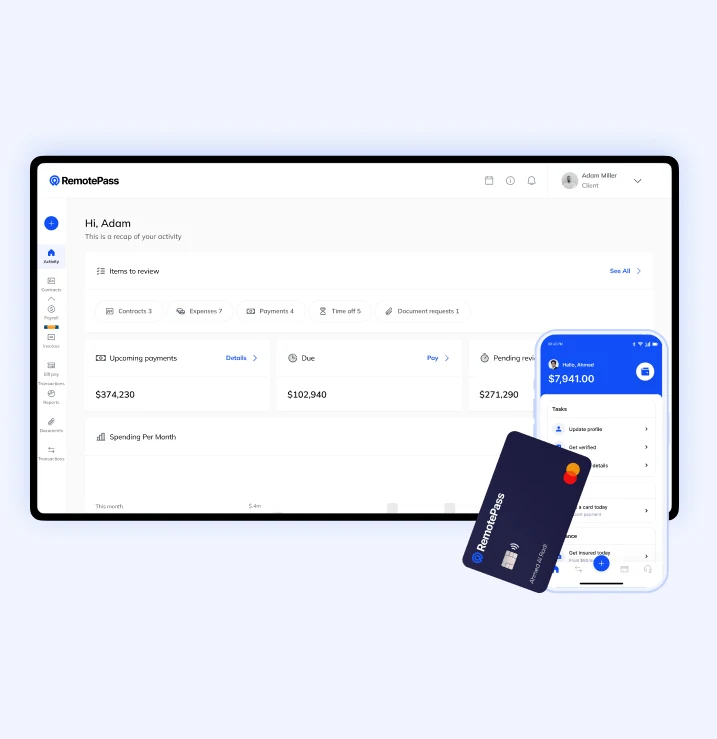 لوحة تحكم ريموت باس وتطبيق الجوال والبطاقة
