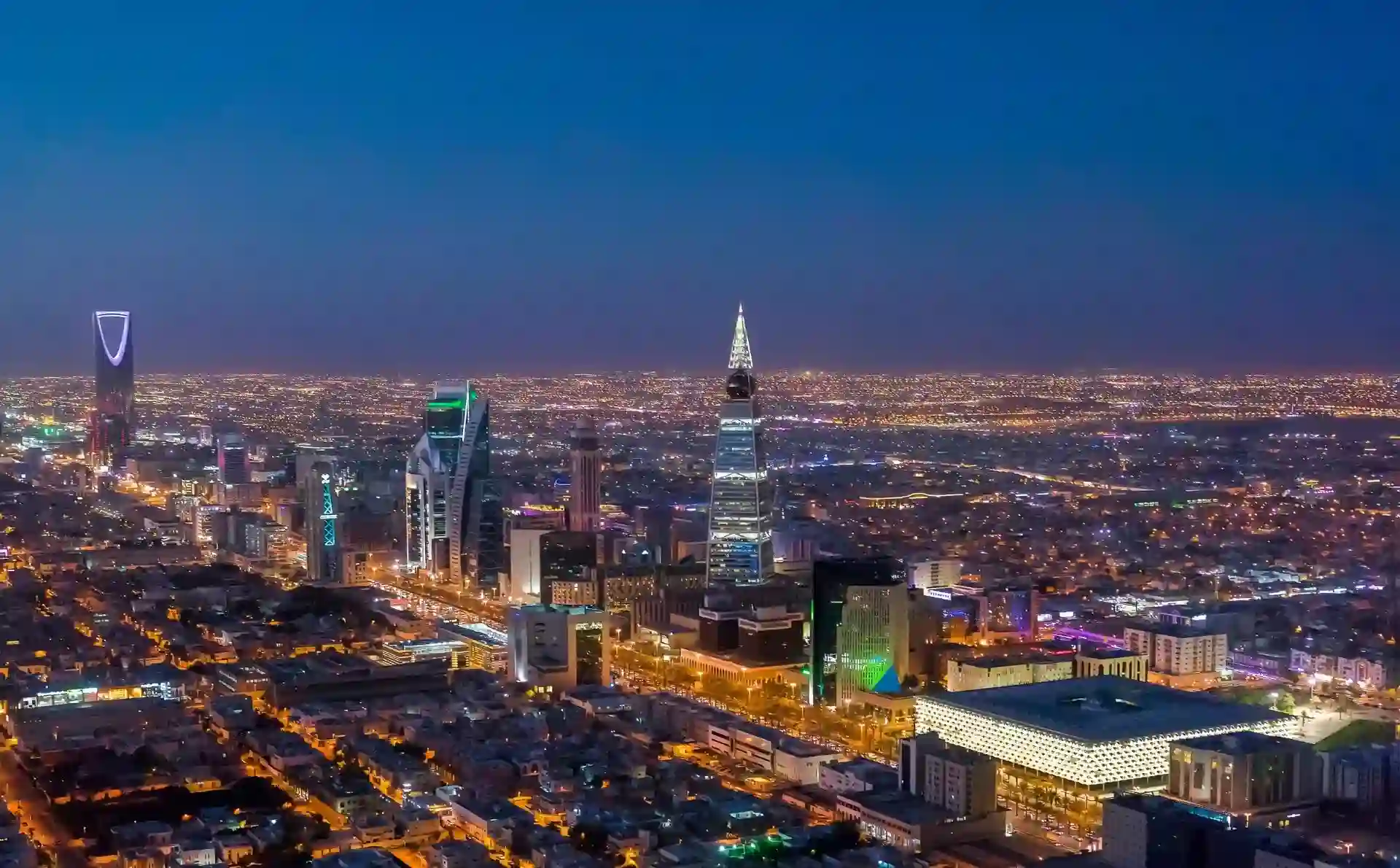 Saudi Arabia skyline